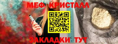 марки lsd Ачхой-Мартан