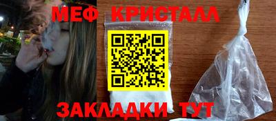 а пвп мука Аша