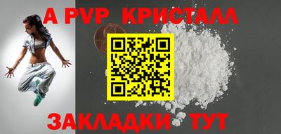 марки lsd Ачхой-Мартан
