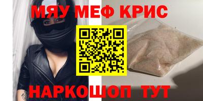 а пвп мука Аша