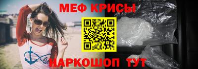 а пвп мука Аша