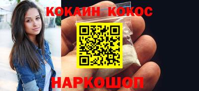 марки lsd Ачхой-Мартан