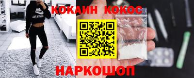 а пвп мука Аша