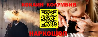 а пвп мука Аша