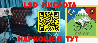 бутират Баксан