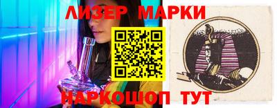а пвп мука Аша