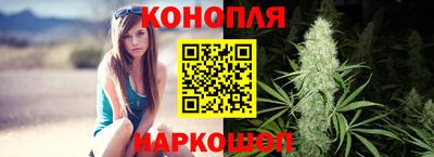 марки lsd Ачхой-Мартан