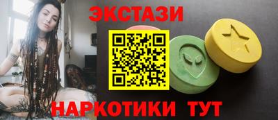 а пвп мука Аша