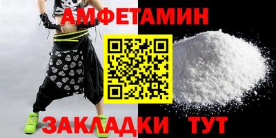 марки lsd Ачхой-Мартан