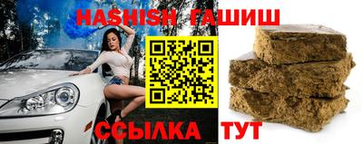 марки lsd Ачхой-Мартан