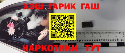 а пвп мука Аша