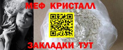 марки lsd Ачхой-Мартан