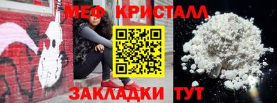 марки lsd Ачхой-Мартан
